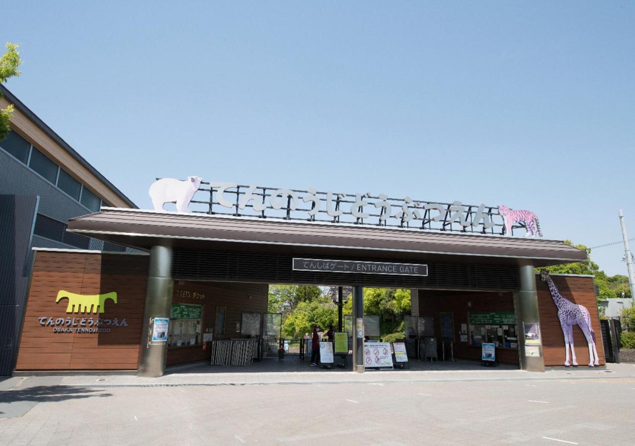 Apa Hotel Nambaminami Ebisucho Eki Shinsekai Осака Экстерьер фото